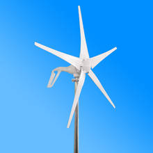 400w wind generator turbine 12v/24v wind mill for home 2024 - buy cheap