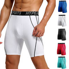 Компрессионные Мужские Колготки для фитнеса, эластичные мужские шорты для бега, быстросохнущие спортивные шорты для бега 2024 - купить недорого
