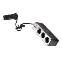 DC 12V USB Port Socket Car  Lighter Splitter Adapter Charger 2024 - buy cheap