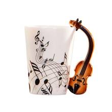 Violin Mug Ceramic Coffee Milk Cup with Handle Gift for Violinist Musicians  2024 - buy cheap