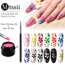 Mtssii Painting Color Gel Nail Gel Polish Drawing UV Gel Paint Gel Tips DIY Decoration With Line Pen Manicure Set Nail Art Gel 2024 - buy cheap