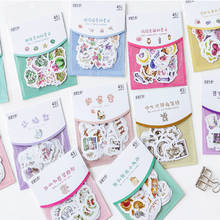 45pcs/pack Little Fairy Series Twelve Selections Stickers For Children Diary Flower Scrapbooking Korean Stickers 2024 - buy cheap