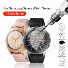 Watch Tempered Protective Glass For Samsung Galaxy Watch 42mm 46mm Screen Protector Anti Explosion Watches Film Verge Full Cover 2024 - buy cheap