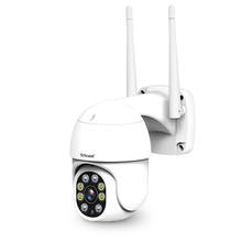 Sricam-cámara IP SP028 de 2.0MP con luz de estrellas, videocámara IP66 impermeable con WIFI, detección de cuerpo humano IA para exteriores, visión nocturna a Color, CCTV, Monitor de bebé 2024 - compra barato