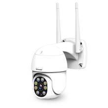 Sricam SP028 2.0MP Starlight Wi-Fi IP-камера IP66 Водонепроницаемая наружная ИИ-камера обнаружения человеческого тела цветное ночное видение CCTV видеоняня 2024 - купить недорого