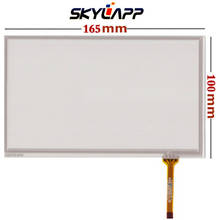 Skylarpu оригинальная новая 7-дюймовая сенсорная панель 7 дюймов 165 мм * 100 мм дигитайзер для автомобильной навигации сенсорный экран и планшет сенсорная панель 2024 - купить недорого