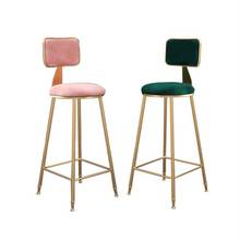 Nordic Wrought Iron Bar Stool Modern Minimalist Home Backrest Dining Chair High Stool Cafe Bar Stool Bar Stool 2024 - buy cheap