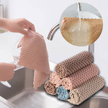 Кухонные анти-смазочные тряпки, эффективная супер впитывающая салфетка из микрофибры для мытья дома, кухонное полотенце для мытья посуды 2024 - купить недорого