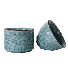 Crackle Glaze Ceramic Kiln Film Tea Cups For Pu'er Marked Cup Porcelain Tea Bowl Cup Geyao Tea Mug 2024 - buy cheap