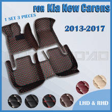 Car floor mats for KIA new carens (FIVE SEAT) 2013 2014 2015 2016 2017 Custom auto foot Pads automobile 2024 - buy cheap