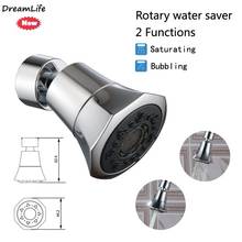 Kitchen Rotatable Faucet Bubbler Nozzle Extension for Kitchen Faucet Aerator Shower Head Filter Bubbler Kitchen Accessories 2024 - buy cheap