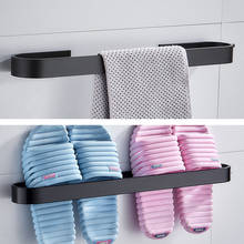 Espaço sólido barra de toalha preto alumínio único toalheiro do banheiro preto fosco fixado na parede suporte toalha 30/40/50/60 cm 2024 - compre barato
