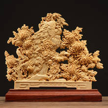 Peacocks escultura peônia 21cm escultura em madeira dupla face esculpida figura de decoração de casa vazada em madeira artes e artesanato 2024 - compre barato