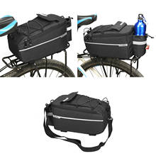 Велосипедная задняя стойка для велосипеда, сумка для горного велосипеда, изолированная сумка для багажника, сумка для хранения велосипедов, сумка для занятий спортом на открытом воздухе 2024 - купить недорого