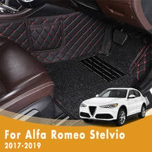 RHD Car Floor Mats For Alfa Romeo Stelvio 2019 2018 2017 Luxury Double Layer Wire Loop Car Accessories Front And Rear Carpets 2024 - buy cheap