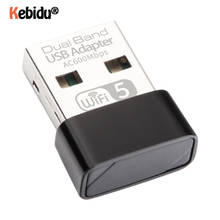 Kebidumei-adaptador wifi USB de 600Mbps, banda Dual, 2,4 GHz, 5GHz, Mini ordenador inalámbrico, receptor de tarjeta de red 2024 - compra barato