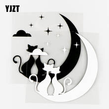 Интересная виниловая наклейка YJZT, 14,2x14,2 см, Два кота, смотрящие на Луну, звезды, черный/серебристый, 10A-0552 2024 - купить недорого