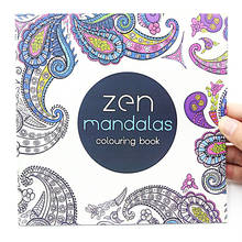 Libro de colorear con mandala para niños y adultos, pintura de grafiti para aliviar el estrés y matar el tiempo, 24 páginas, 1 unidad 2024 - compra barato