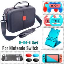 Чехол для Nintendo Switch, жесткий чехол EVA, аксессуары для Nintendo Switch, игровая консоль 2024 - купить недорого