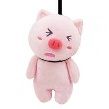Мягкая Милая свинья плюшевая кукла игрушка сумка кулон брелок Декор Детский подарок для девочек 2024 - купить недорого