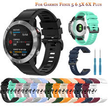 26 22MM Soft Silicone Quick Release Watchband Strap for Garmin Fenix 6X 6 Pro smartwatch Easyfit Wrist Band Strap Fenix 5X 5 3Hr 2024 - buy cheap