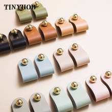 9 Colors/Leather+Brass Knobs and Handles Nordic Style Dresser Cabinet Knob Macarons Drawer Pull Kids Room Handle 2024 - buy cheap