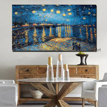 New Professional Artist Handmade High Quality Oil Painting The Starry Night Oil Painting On Canvas Wall Art Home Decor Frameless 2024 - buy cheap