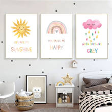 Decoración nórdica para habitación de bebé, pintura de arco iris brillante, póster de lona para guardería, imagen de pared minimalista para niños, pintura artística 2024 - compra barato