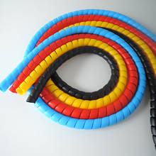 Organizador de cables en espiral de 1M y 10mm/14mm, funda de Cable retardante de llama, fundas de Cable coloridas, tubos de bobinado 2024 - compra barato