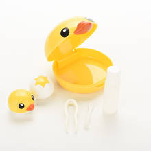 1Set Mini Cute Yellow Duck Travel Glasses Easy Carry Make Up Beauty Pupil Storage Box Mirror Container Travel Kit 2024 - buy cheap