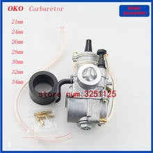 2T 4T Performance Racing Universal Carburetor OKO motorcycle Power Jet Quick speedup Save fuel carburetor 21mm 24mm 26mm Carb. 2024 - buy cheap