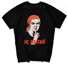 Camiseta estampada criativa cccp soviética, união kgb, impressão. Camiseta masculina de manga curta de gola redonda, camiseta de verão de algodão 2024 - compre barato