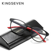 Kingseven-óculos de proteção masculino, armações de óculos com lentes transparentes, armação de óculos com bloqueio de luz azul para computador e mulheres 2024 - compre barato