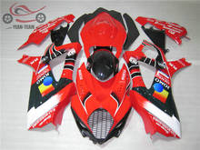 100% Injection motorcycle fairings kit for Suzuki GSXR 1000 K7 2007 2008 red ABS aftermarket fairing sets GSXR1000 07 08 2024 - buy cheap