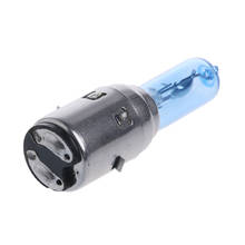 Farol halógeno para motocicleta dc 12v 35w ba20d luz branca 2024 - compre barato