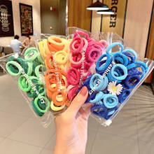 50pcs Korean Solid Color Scrunchie Women Girls Elastic Hair Rubber Bands Accessories Tie Hair Ring Rope Ornament Headdress 2024 - buy cheap