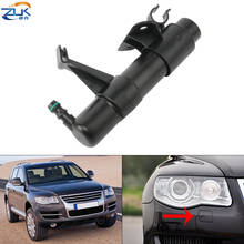 ZUK-boquilla de lavado de faros, actuador de chorro de pulverización para limpieza de faros, para Volkswagen, Touareg, 2007-2010 2024 - compra barato