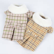 Зимняя куртка для собак 2020, теплая одежда для домашних животных, маленькая одежда для собак кошек для йоркширских терьеров и чихуа-Хуа, одежда для йоркширских померанийских пуделей 2024 - купить недорого