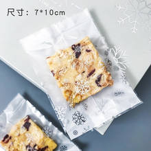 100pcs Wedding Candy Cookie Bags Heat Seal Candy Packaging Bag Nut Snowflake DIY Biscuits For Birthday Party 7*10cm 2024 - buy cheap