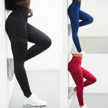Alta elastic fitness esporte leggings collants magro correndo calças esportivas calças de yoga das mulheres secagem rápida treinamento 2024 - compre barato