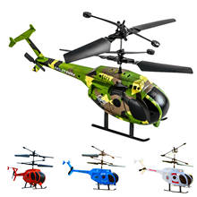 Helicópteros de Control remoto por infrarrojos de 2,5 canales, Avión de retención, Robot para niños, helicóptero de Control remoto, juguetes para regalos 2024 - compra barato