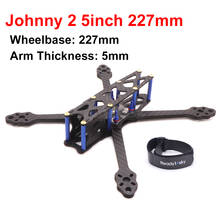 Johnny 2 5 polegada X5 227 milímetros distância entre eixos 227 tipo X FPV Quadcopter Kit Quadro De Fibra De Carbono com 5mm braço Para Johnny 220 milímetros RC Zangão 2024 - compre barato