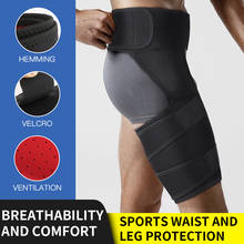 Kyncilor Upgrade Thigh Loin Protection Belt Support Wrap Hip Joint Relief Strain Arthritis Waist Groin Sacrum Pain Protector 2024 - buy cheap