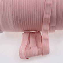 100yards 5/8" foe in color 161 Sweet Nectar-Plain fold over elastic, super quality 2024 - buy cheap