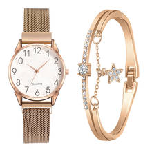 Relojes de oro rosa simples para mujer, hebilla magnética, reloj de pulsera de lujo, conjunto de 2 uds. 2024 - compra barato