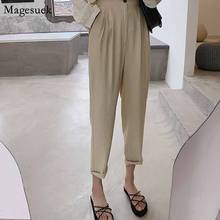 2020 Summer New Women Pants Fashion High Waist White Harem Pants  Solid Casual Cotton and Linen Ladies Loose Trousers Pants 9758 2024 - buy cheap