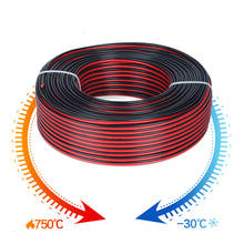 Cabo elétrico 2pin, vermelho e preto, 16awg, 1,5 mm2, sem oxigênio, fio de cobre flexível, cabo de alimentação para alto-falante, áudio, luzes led, diy 2024 - compre barato
