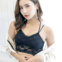 Sexy Women Wrapped Chest Slim Thin Lace Strap Backless Summer Bra Solid  Comfortable Padded Brassiere Bras 2024 - buy cheap