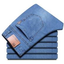 2021 colete jeans slim de algodão liso masculino, colete social casual de algodão elástico de tamanho grande, roupas jeans masculinas com zíper 2024 - compre barato
