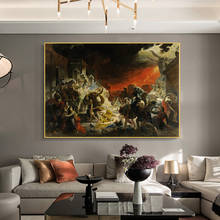 Pintura a óleo em tela, último dia de bombeiro, cartazes e impressões, imagem escandinavo de arte de parede para decoração de casa, sala de estar 2024 - compre barato
